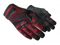 ★ Specialist Gloves Crimson Kimono